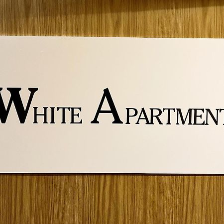 White Apartments - Free Parking Katovice Exteriér fotografie